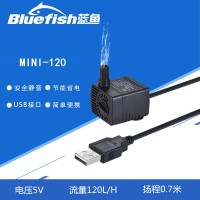 usb接头5v迷你直流潜鱼缸循环微型假山抽水泵猫咪宠物饮水机