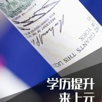 南通哪里有学历提升机构？提升大专本科研究生学历难考吗？