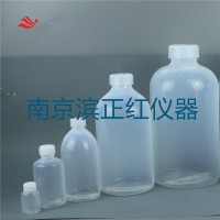 供应聚四氟乙烯试剂瓶100mlPFA样品瓶