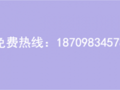 重大喜讯合肥市服务型制造示范认定流程及材料汇总