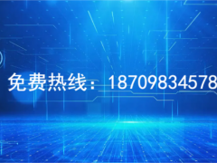 还剩5天阜阳市科技企业孵化器申报时间汇总及说明指南