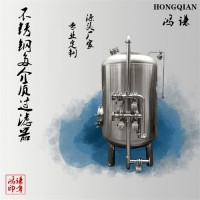 益阳市鸿谦机械过滤器多介质过滤器品质优越厂家钜惠