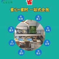 文佳装饰承接办公室装修，厂房装修，展厅装修